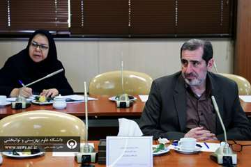 نشست معاونت های درمان دانشگاه های علوم پزشکی استان تهران